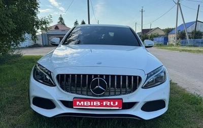 Mercedes-Benz C-Класс, 2016 год, 2 750 000 рублей, 1 фотография