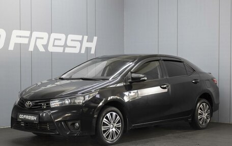 Toyota Corolla, 2015 год, 1 315 000 рублей, 1 фотография