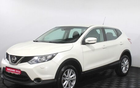 Nissan Qashqai, 2014 год, 1 390 000 рублей, 1 фотография