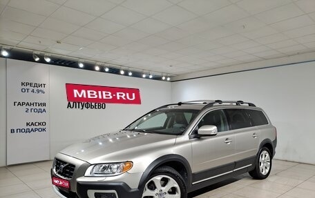 Volvo XC70 II рестайлинг, 2008 год, 997 000 рублей, 1 фотография
