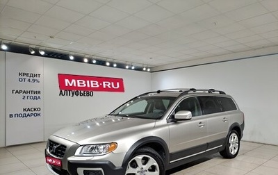 Volvo XC70 II рестайлинг, 2008 год, 997 000 рублей, 1 фотография