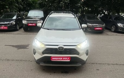 Toyota RAV4, 2020 год, 2 900 000 рублей, 1 фотография