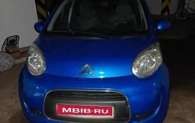 Citroen C1 II, 2011 год, 390 000 рублей, 1 фотография