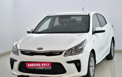 KIA Rio IV, 2017 год, 805 000 рублей, 1 фотография