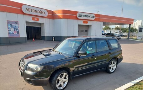 Subaru Forester, 2006 год, 1 040 000 рублей, 2 фотография