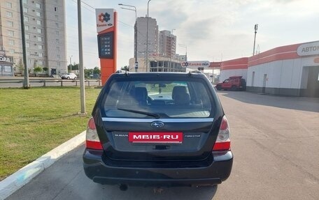 Subaru Forester, 2006 год, 1 040 000 рублей, 5 фотография