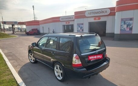 Subaru Forester, 2006 год, 1 040 000 рублей, 4 фотография