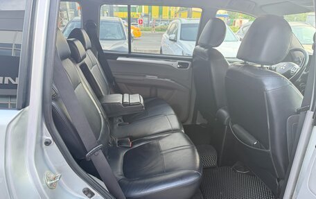 Mitsubishi Pajero Sport II рестайлинг, 2013 год, 1 360 000 рублей, 22 фотография