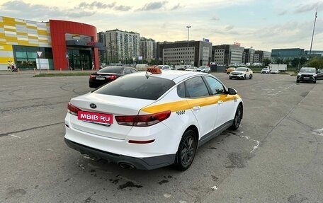 KIA Optima IV, 2020 год, 1 199 000 рублей, 5 фотография