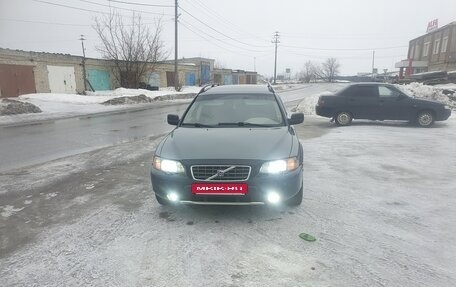 Volvo V70 III рестайлинг, 2001 год, 500 000 рублей, 9 фотография