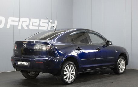Mazda 3, 2007 год, 595 000 рублей, 2 фотография