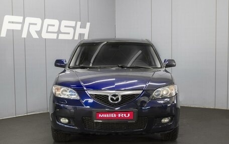 Mazda 3, 2007 год, 595 000 рублей, 3 фотография