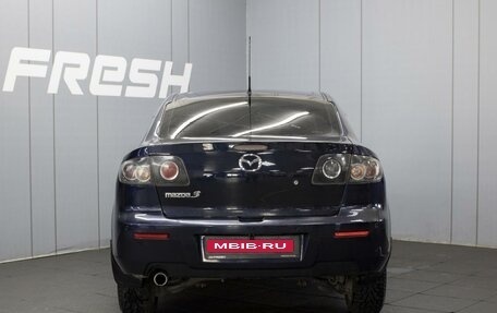 Mazda 3, 2007 год, 595 000 рублей, 4 фотография