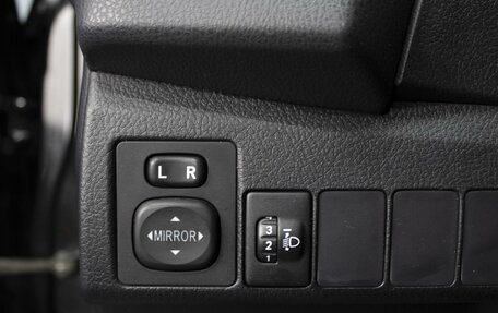 Toyota Corolla, 2015 год, 1 315 000 рублей, 17 фотография