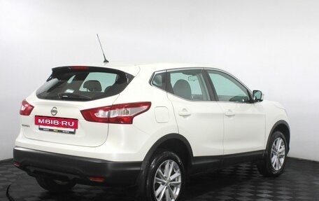 Nissan Qashqai, 2014 год, 1 390 000 рублей, 6 фотография