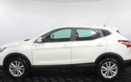 Nissan Qashqai, 2014 год, 1 390 000 рублей, 9 фотография