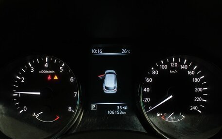 Nissan Qashqai, 2014 год, 1 390 000 рублей, 13 фотография