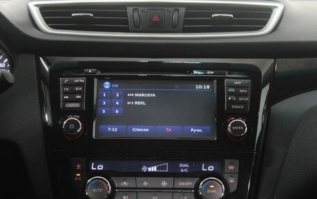 Nissan Qashqai, 2014 год, 1 390 000 рублей, 15 фотография