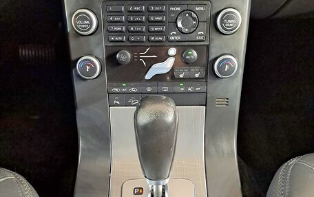 Volvo XC70 II рестайлинг, 2008 год, 997 000 рублей, 23 фотография