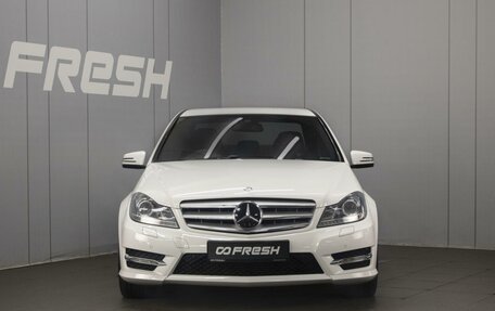 Mercedes-Benz C-Класс, 2013 год, 1 720 000 рублей, 3 фотография
