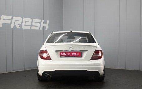 Mercedes-Benz C-Класс, 2013 год, 1 720 000 рублей, 4 фотография