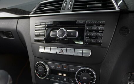 Mercedes-Benz C-Класс, 2013 год, 1 720 000 рублей, 15 фотография