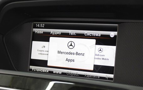 Mercedes-Benz C-Класс, 2013 год, 1 720 000 рублей, 16 фотография