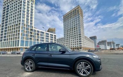 Audi Q5, 2021 год, 5 100 000 рублей, 1 фотография