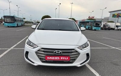 Hyundai Elantra VI рестайлинг, 2017 год, 1 280 000 рублей, 1 фотография