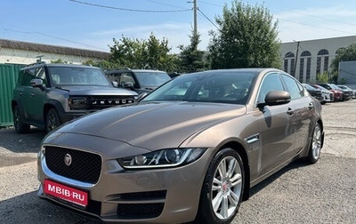 Jaguar XE I рестайлинг, 2015 год, 1 499 000 рублей, 1 фотография