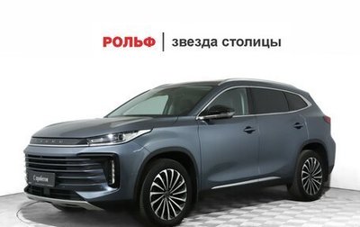 CheryExeed TXL, 2021 год, 1 980 000 рублей, 1 фотография