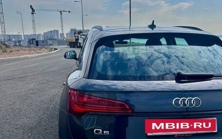 Audi Q5, 2021 год, 5 100 000 рублей, 9 фотография