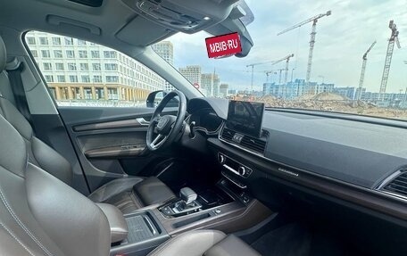 Audi Q5, 2021 год, 5 100 000 рублей, 20 фотография