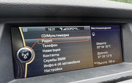 BMW X6, 2010 год, 1 890 000 рублей, 10 фотография