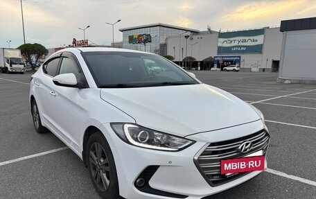 Hyundai Elantra VI рестайлинг, 2017 год, 1 280 000 рублей, 2 фотография