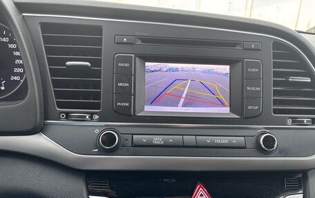 Hyundai Elantra VI рестайлинг, 2017 год, 1 280 000 рублей, 14 фотография