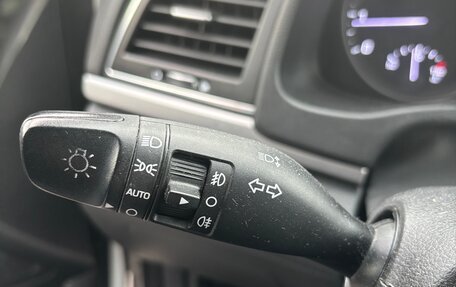 Hyundai Elantra VI рестайлинг, 2017 год, 1 280 000 рублей, 15 фотография