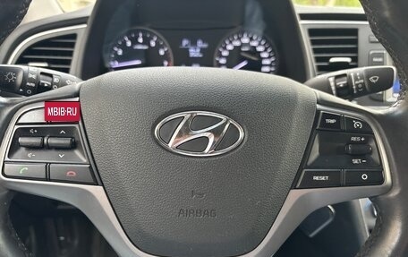 Hyundai Elantra VI рестайлинг, 2017 год, 1 280 000 рублей, 13 фотография