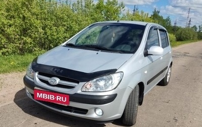Hyundai Getz I рестайлинг, 2008 год, 550 000 рублей, 1 фотография