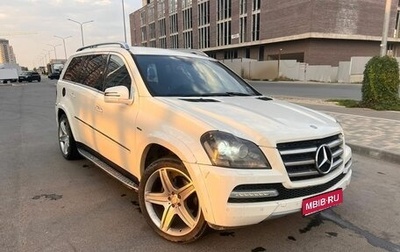 Mercedes-Benz GL-Класс, 2012 год, 1 450 000 рублей, 1 фотография