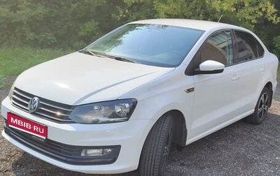 Volkswagen Polo VI (EU Market), 2016 год, 1 275 000 рублей, 1 фотография