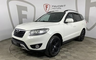 Hyundai Santa Fe III рестайлинг, 2012 год, 1 199 000 рублей, 1 фотография