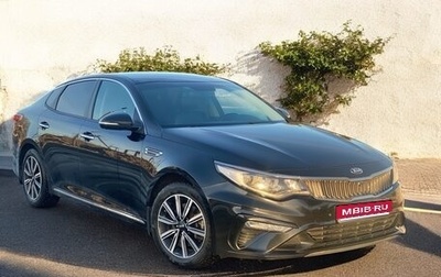 KIA Optima IV, 2019 год, 2 600 000 рублей, 1 фотография