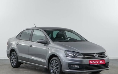 Volkswagen Polo VI (EU Market), 2019 год, 1 333 259 рублей, 1 фотография