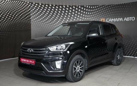 Hyundai Creta I рестайлинг, 2017 год, 1 646 400 рублей, 1 фотография