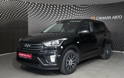 Hyundai Creta I рестайлинг, 2017 год, 1 646 400 рублей, 1 фотография