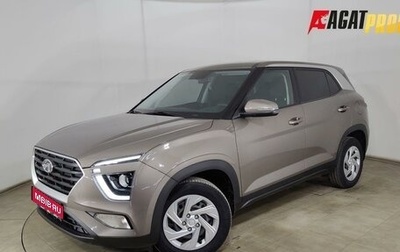 Hyundai Creta I рестайлинг, 2021 год, 2 050 000 рублей, 1 фотография