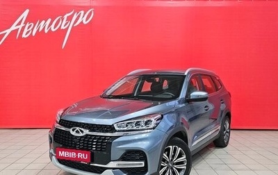 Chery Tiggo 8 I, 2020 год, 1 499 000 рублей, 1 фотография