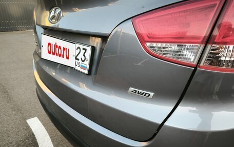 Hyundai ix35 I рестайлинг, 2014 год, 1 349 000 рублей, 5 фотография