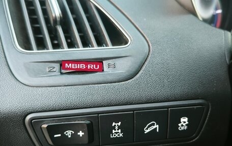 Hyundai ix35 I рестайлинг, 2014 год, 1 349 000 рублей, 12 фотография